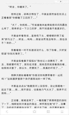 爱游戏网站